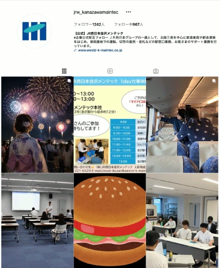 Instagram